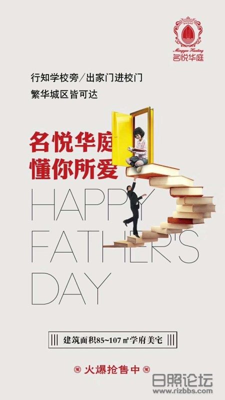 微信图片_20190616194057_副本 - 副本 - 副本 - 副本.jpg