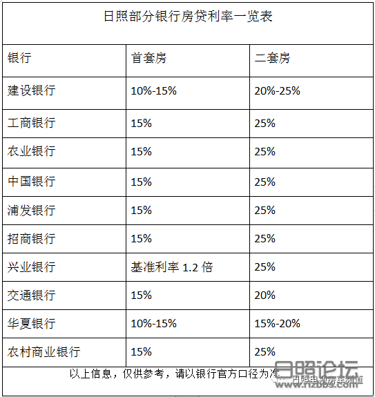 微信图片_20190914190653.png