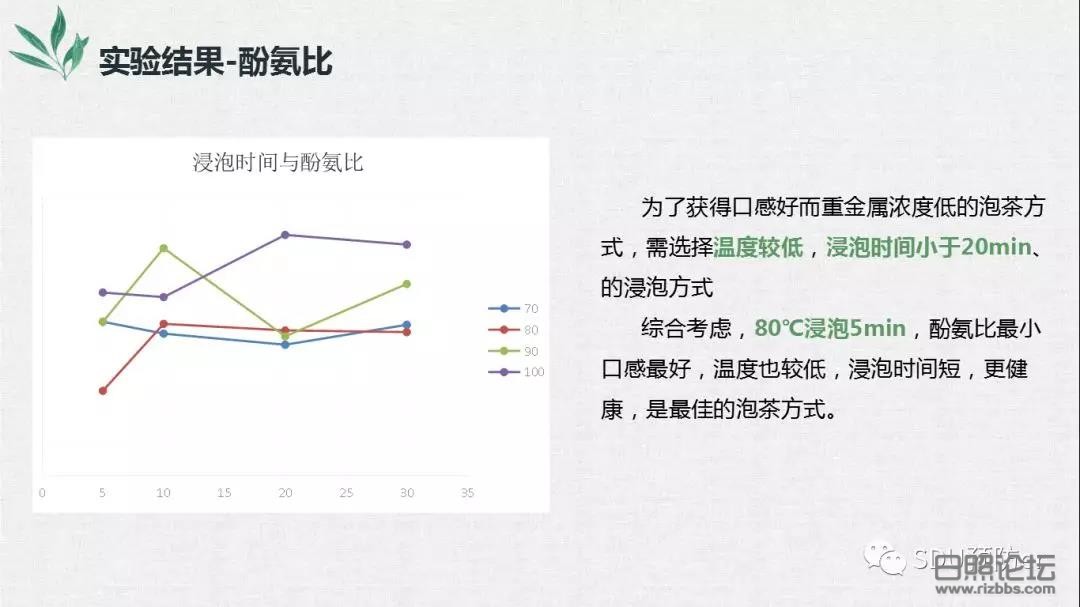 微信图片_20190914191022.jpg