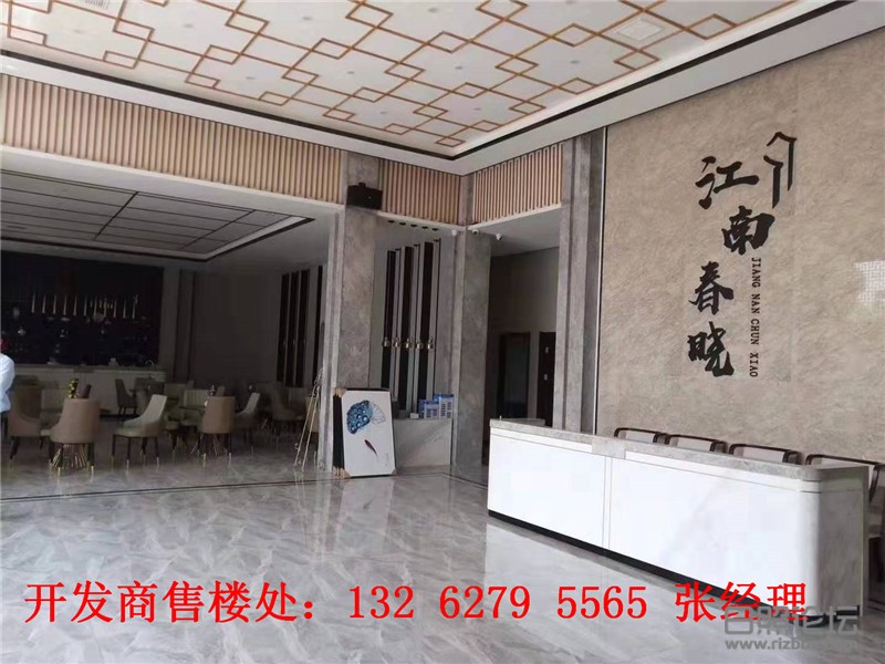 微信图片_20190915110405.jpg