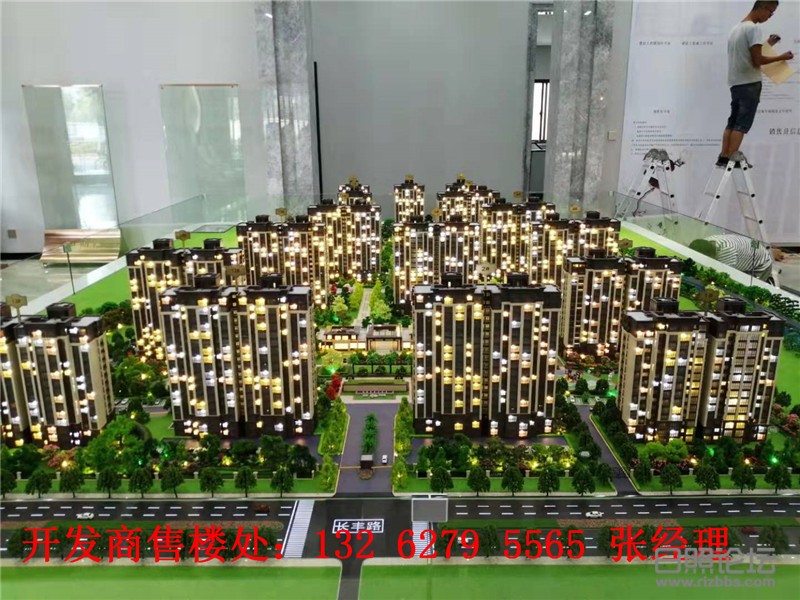 微信图片_20190915110445.jpg