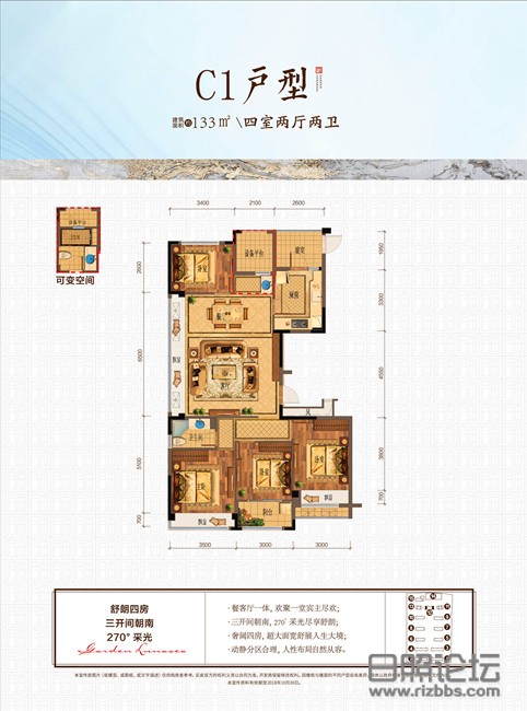 微信图片_20190914145808_副本.jpg