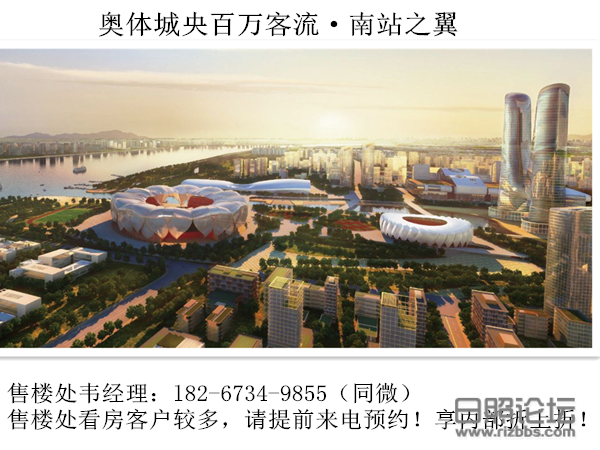 微信图片_20190914205001_副本.png