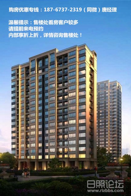 微信图片_20190914150134_副本.jpg
