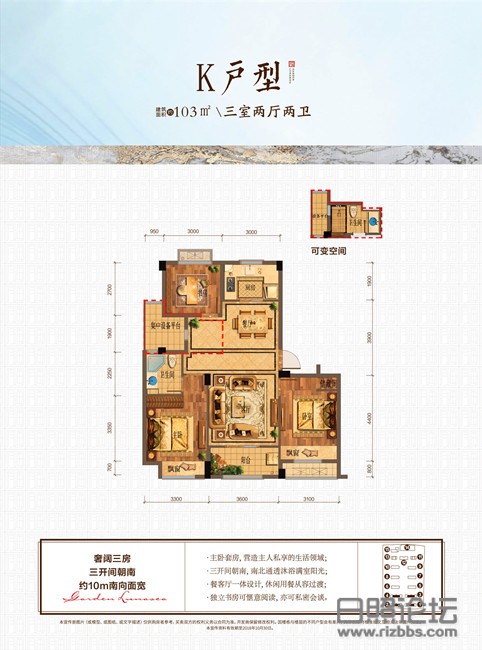 微信图片_20190914145752_副本.jpg