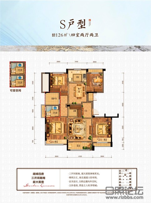 微信图片_20190914145802_副本.jpg