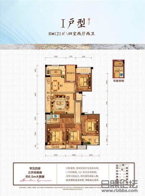 微信图片_20190914145741_副本.jpg