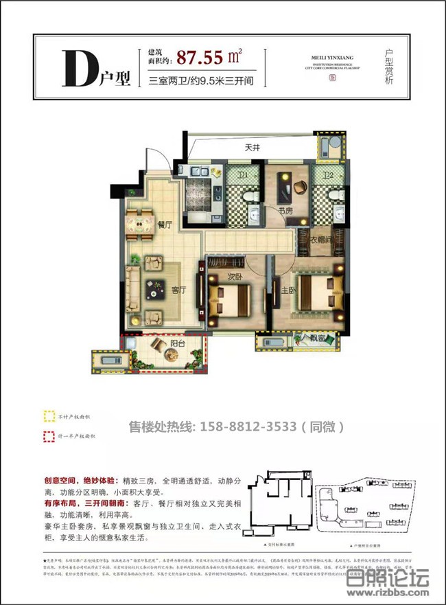 微信图片_201909162239059_副本.jpg