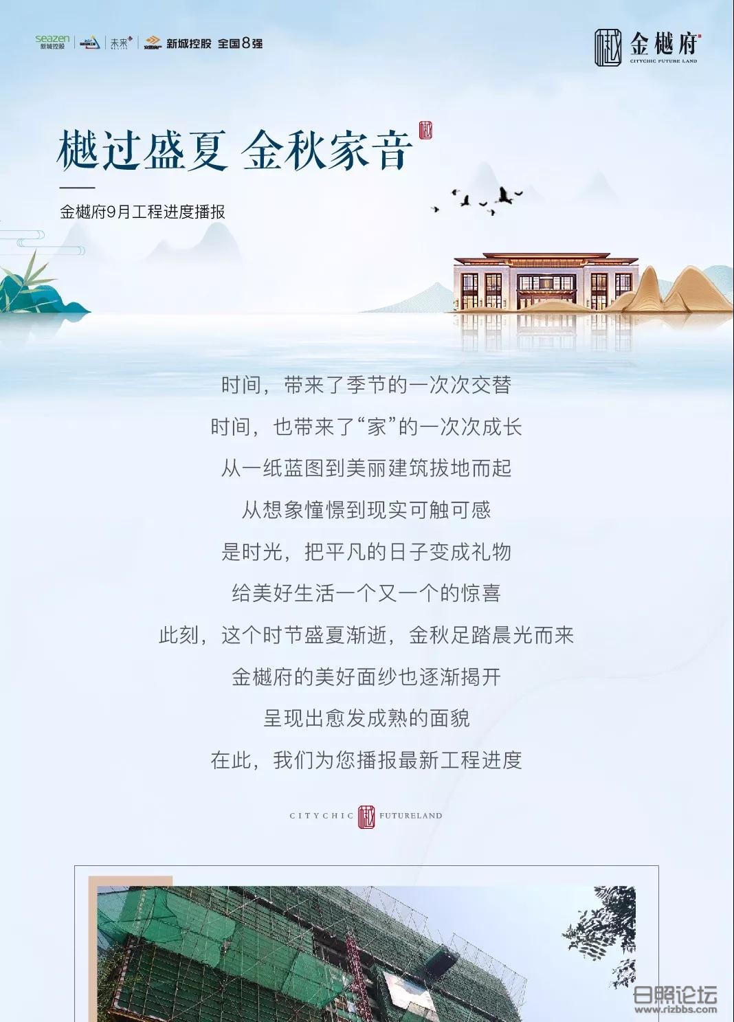 微信图片_20190917171108.jpg