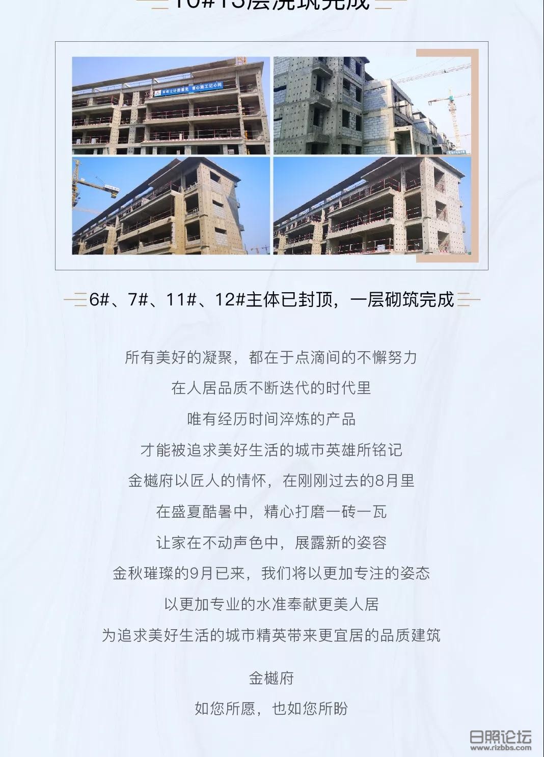 微信图片_20190917171131.jpg