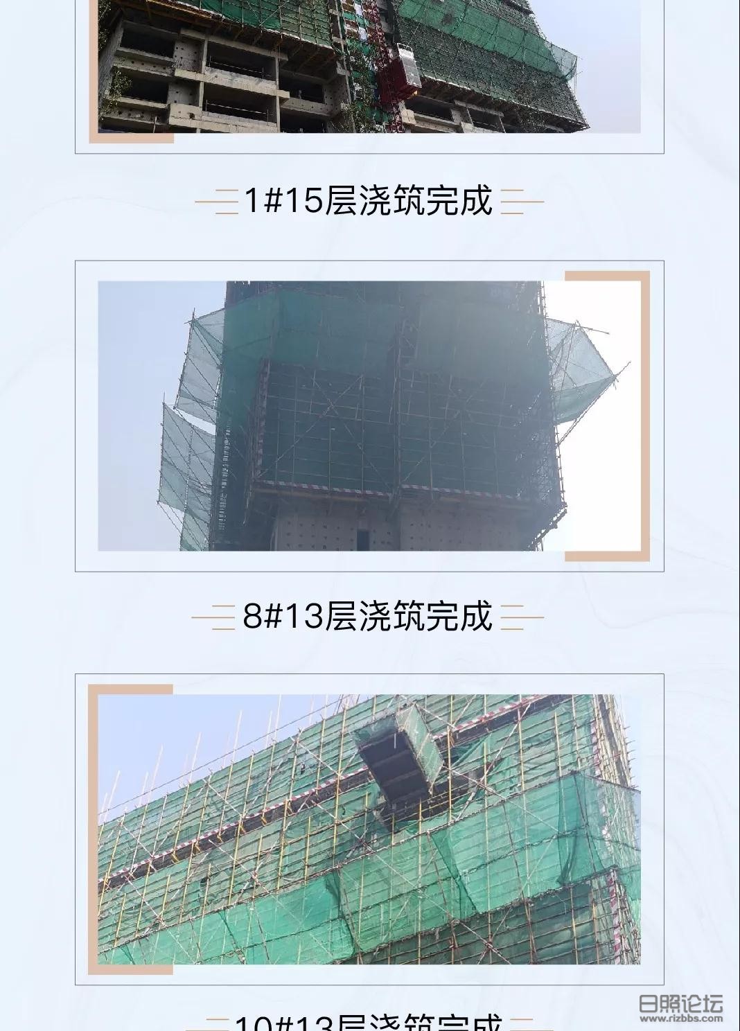微信图片_20190917171720.jpg