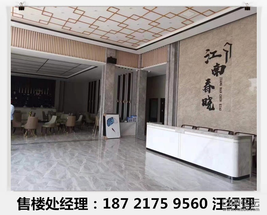 微信图片_20190915110405_副本.jpg
