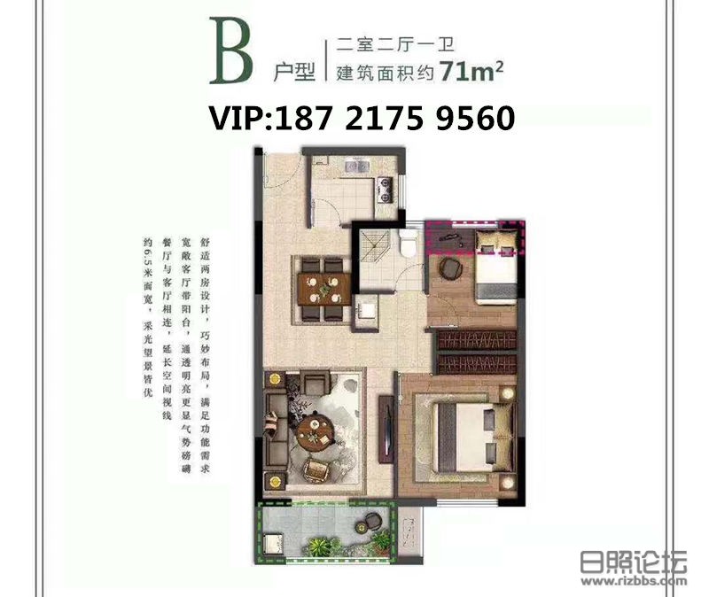 微信图片_20190915145435_副本.jpg