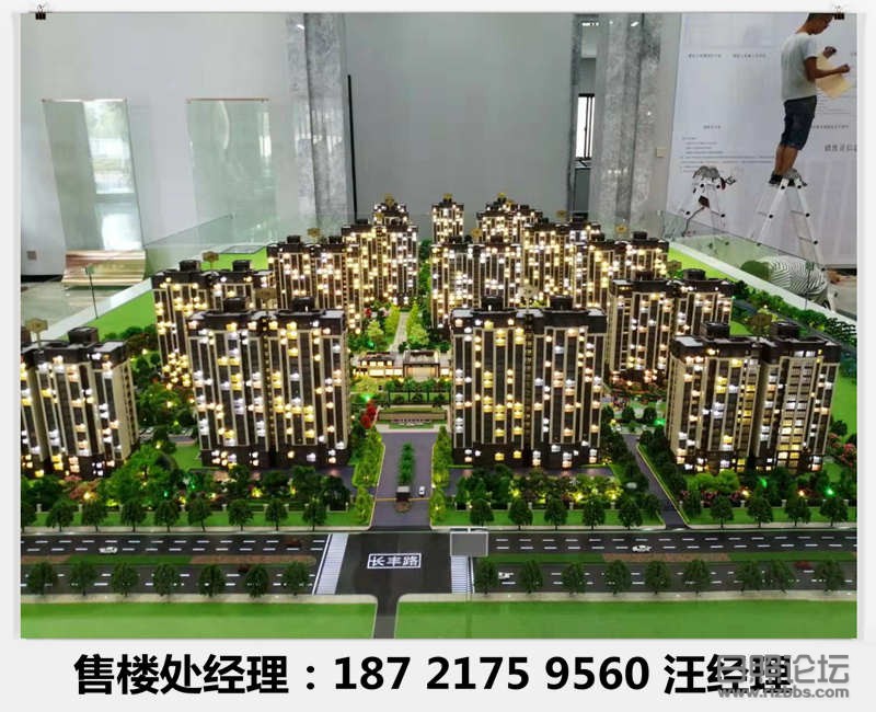 微信图片_20190915110259_副本.jpg