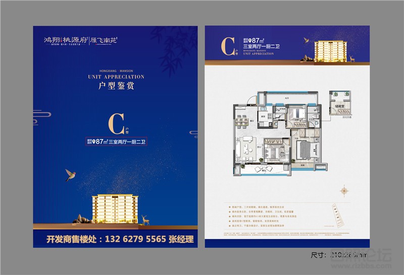 微信图片_20190919093235.jpg