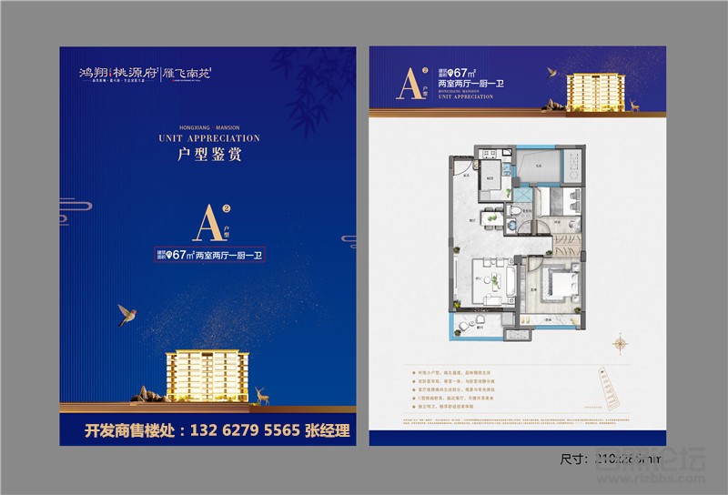 微信图片_20190919093237.jpg