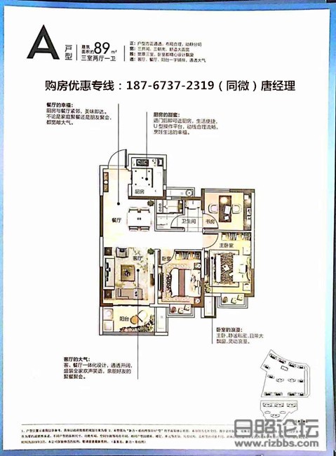 微信图片_20190918093744_副本.jpg