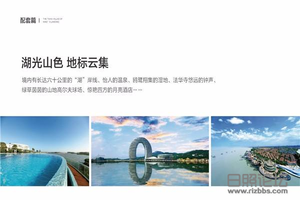 微信图片_20190918173426_副本.png