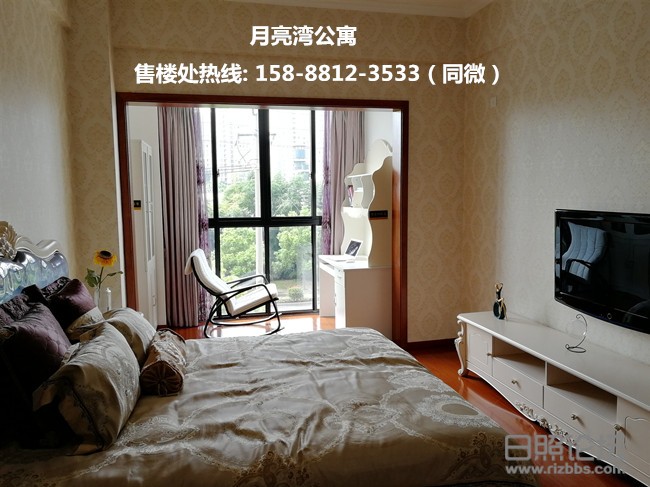 微信图片_20190915215555_副本.jpg