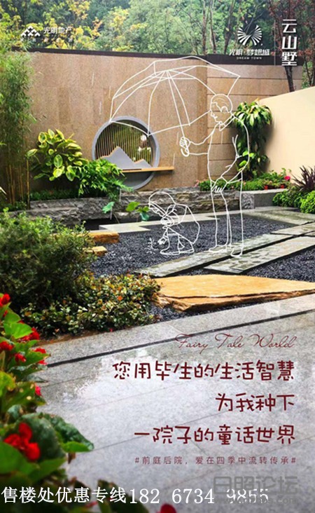 微信图片_20190918165323_副本.jpg