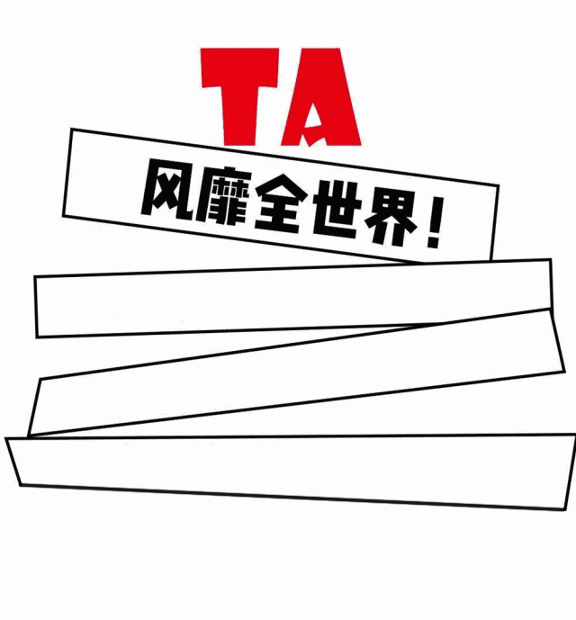 微信图片_20190920163451.gif