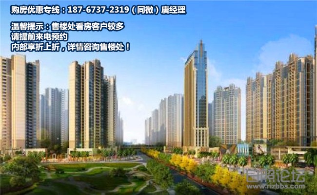 bdf51517266d482bb6b0dc758b0bdbc2_副本.jpg