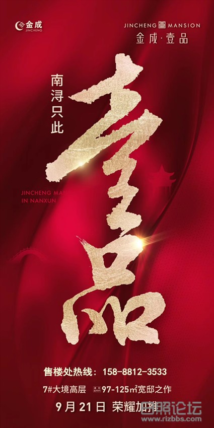 微信图片_20190920204830_副本.jpg