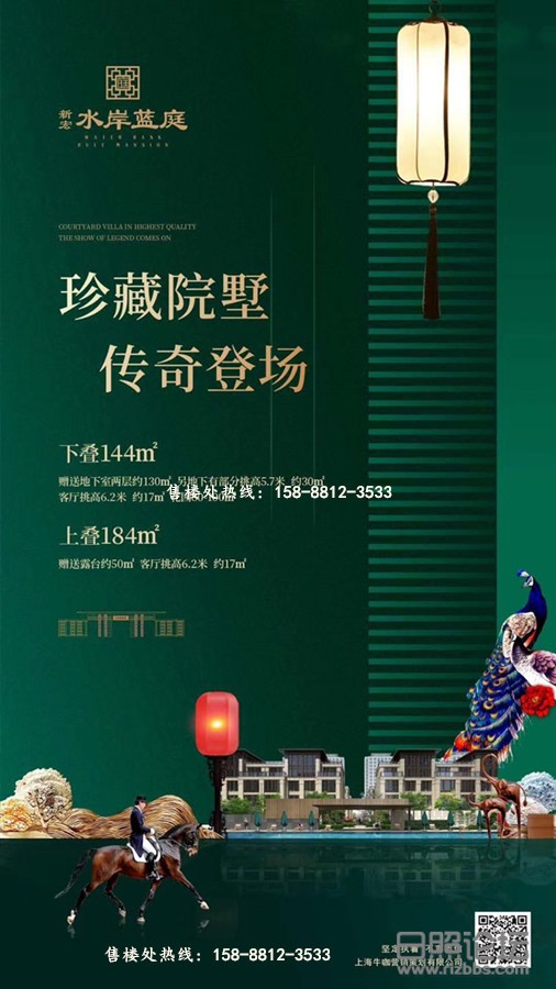 微信图片_201909211822464_副本.jpg