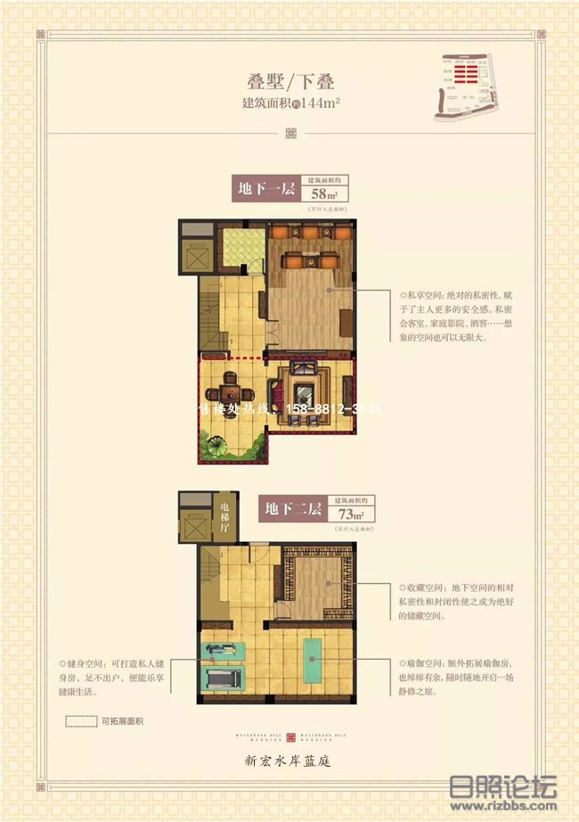 微信图片_201909211822467_副本.jpg