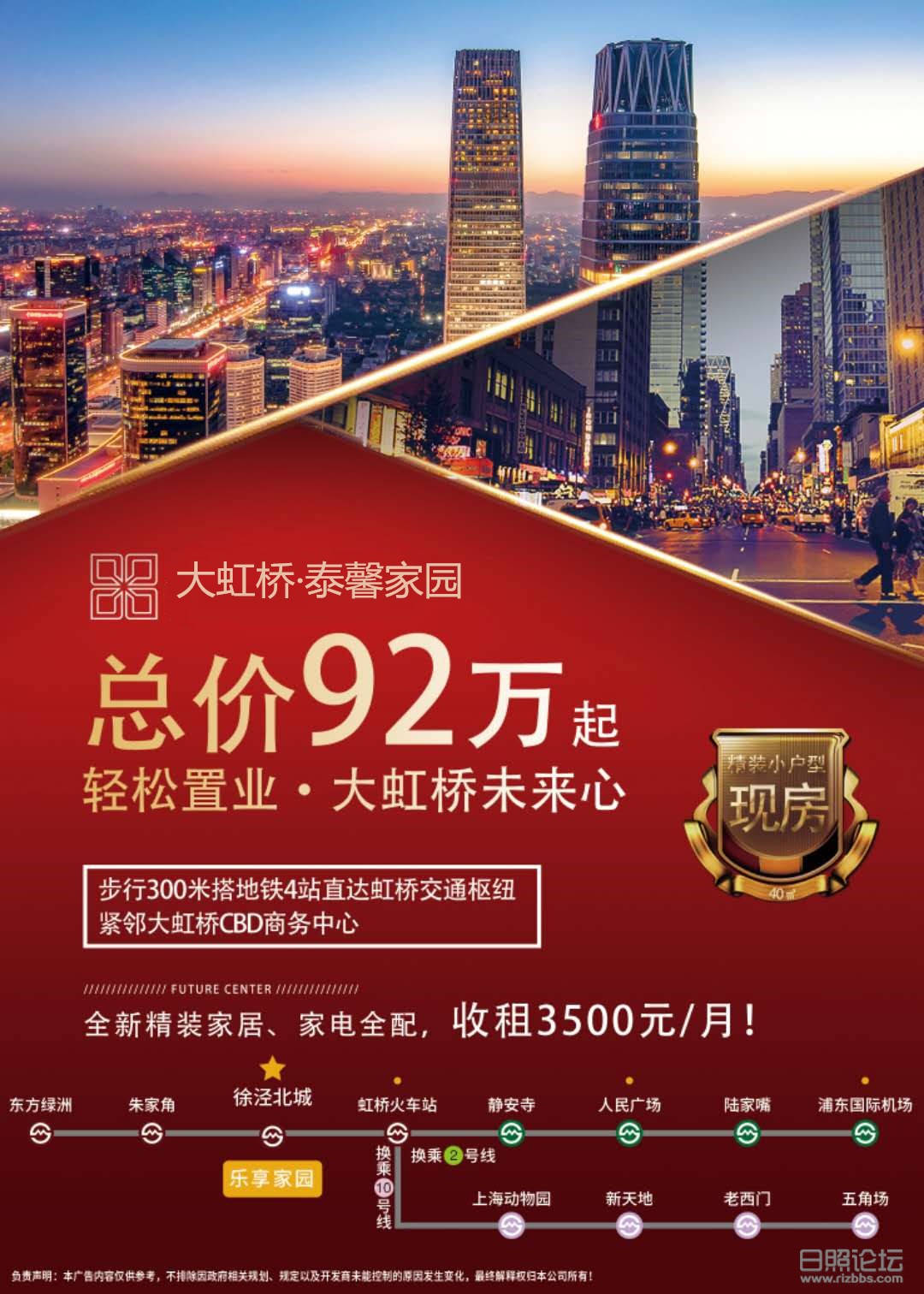 微信图片_20190922100149.jpg