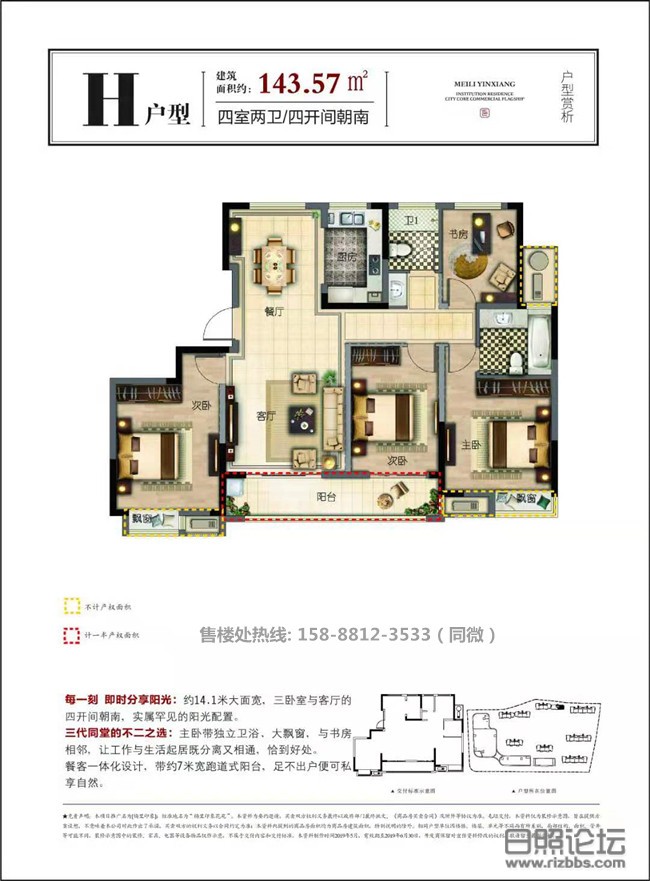微信图片_201909162239054_副本.jpg