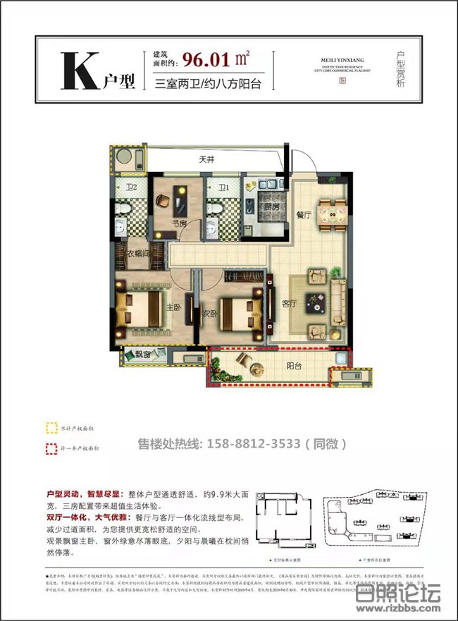 微信图片_201909162239055_副本.jpg