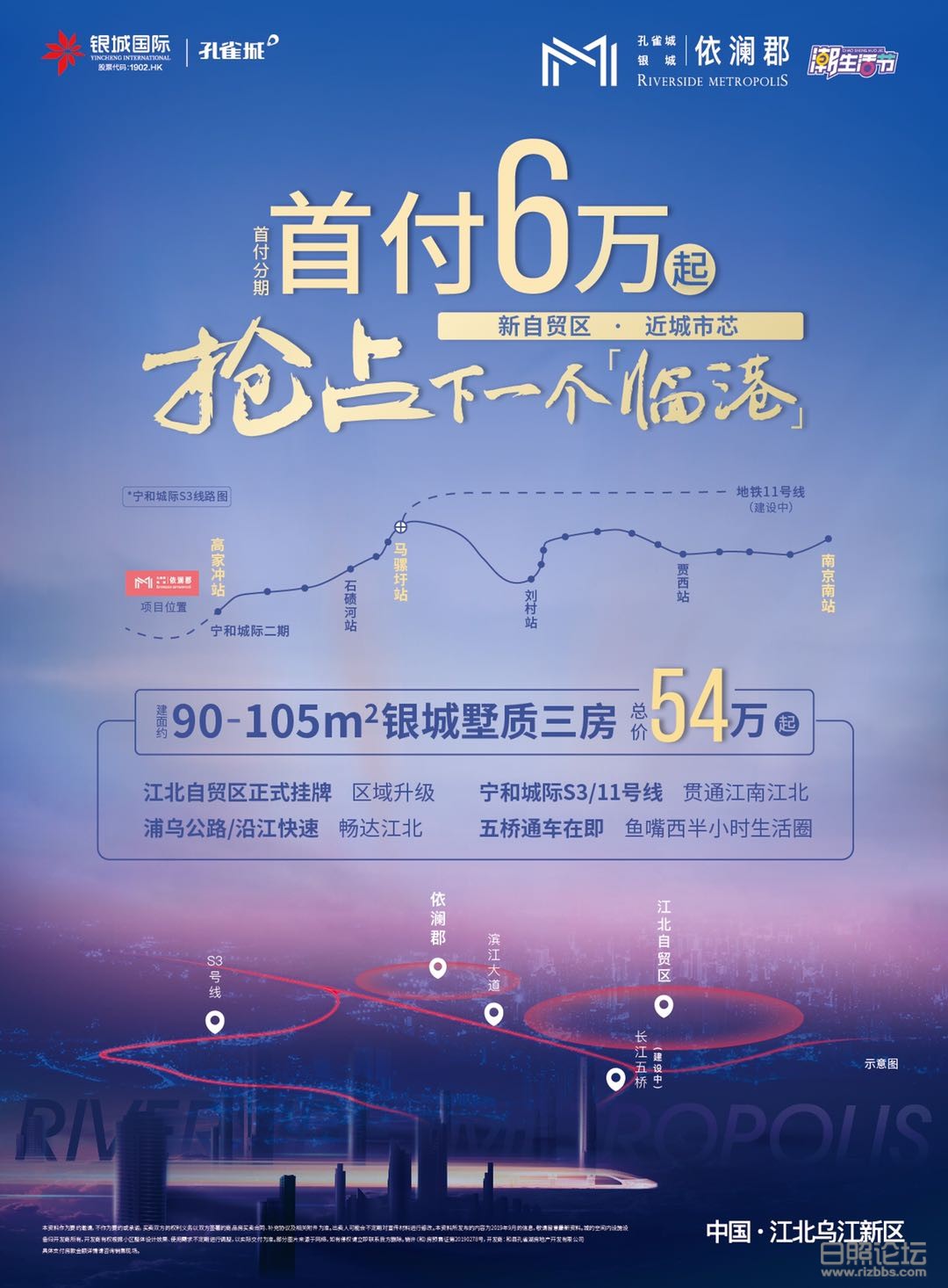微信图片_20190924114741.jpg