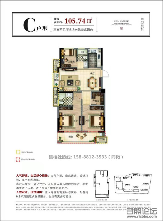 微信图片_201909162239056_副本.jpg