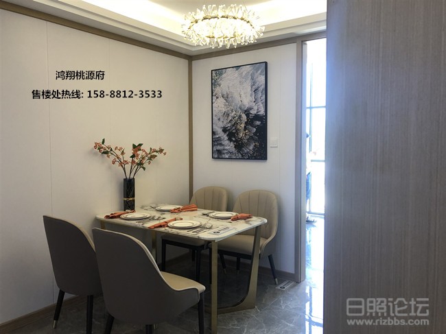 微信图片_20190925095543_副本.jpg