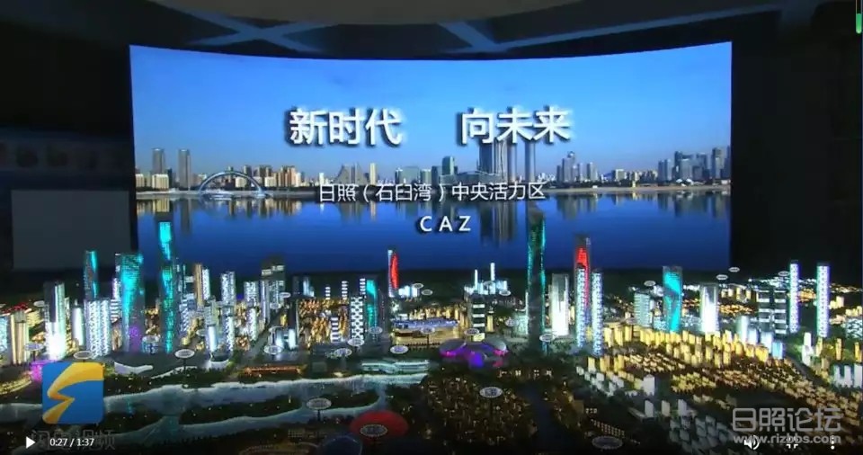 安泰国际大厦