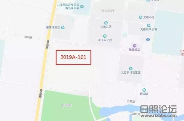 安泰国际大厦