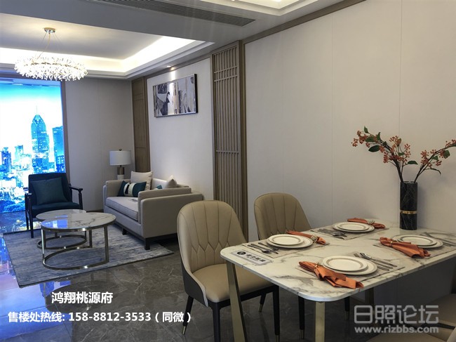微信图片_20190925095343_副本.jpg