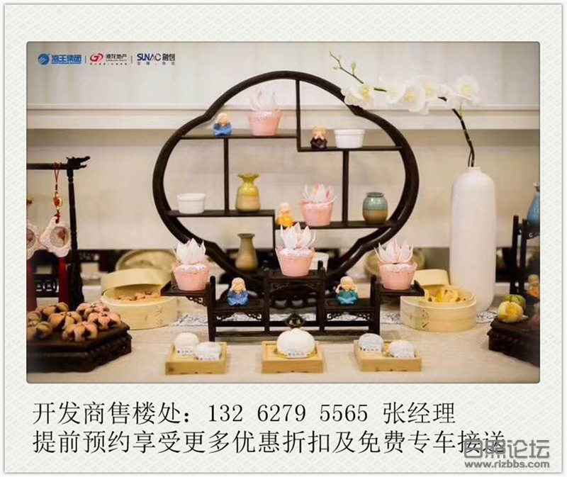 微信图片_20190925095431.png