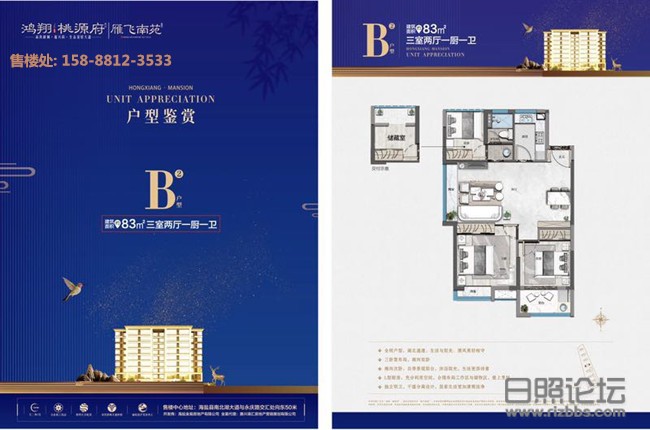 微信图片_20190925095853_副本.jpg