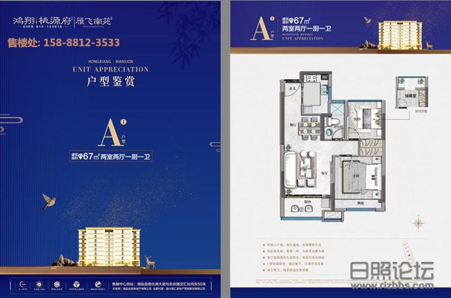 微信图片_20190925095848_副本.jpg