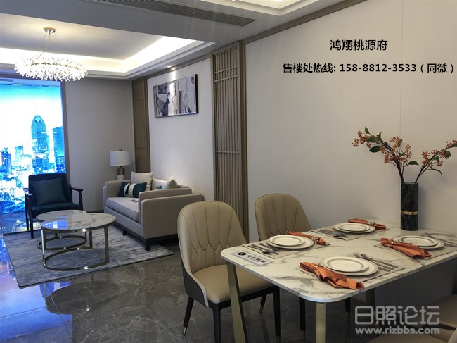微信图片_20190925095225_副本.jpg