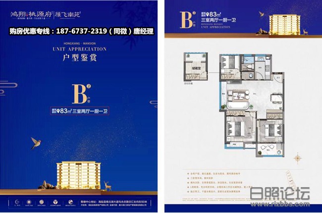 微信图片_20190926092541_副本.jpg