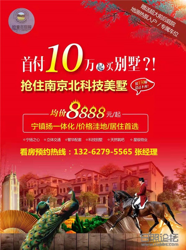 微信图片_20190926202321.jpg
