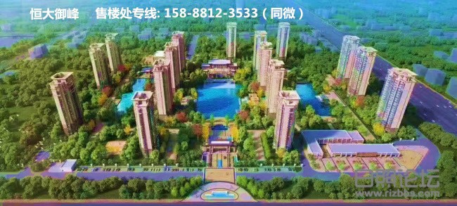 微信图片_201908251011052_副本 - 副本.jpg