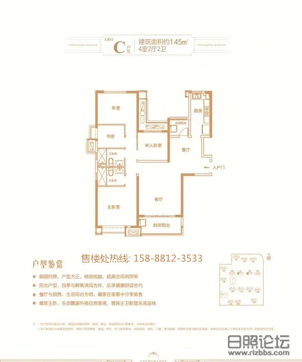 微信图片_201908251011055_副本.jpg