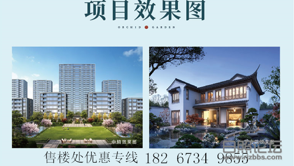 微信图片_20190920214620_副本.png