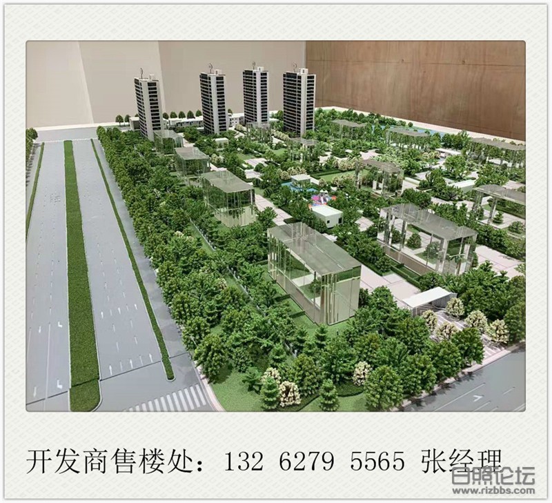 微信图片_20190928095953.jpg