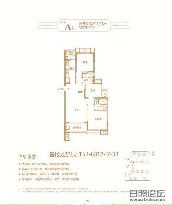 微信图片_201908251011056_副本.jpg