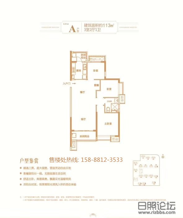 微信图片_201908251011054_副本.jpg